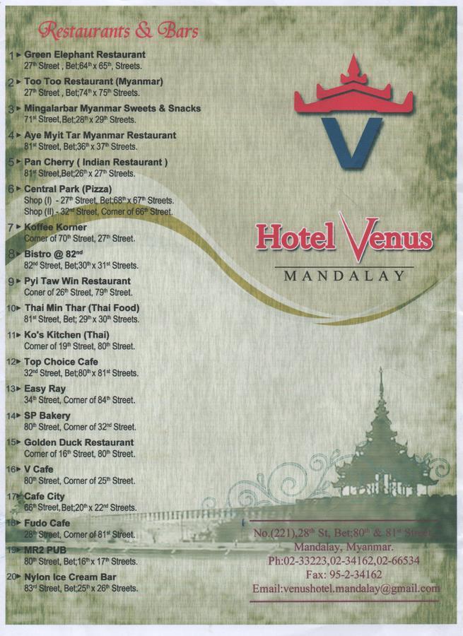 Hotel Venus Mandalay Exterior photo
